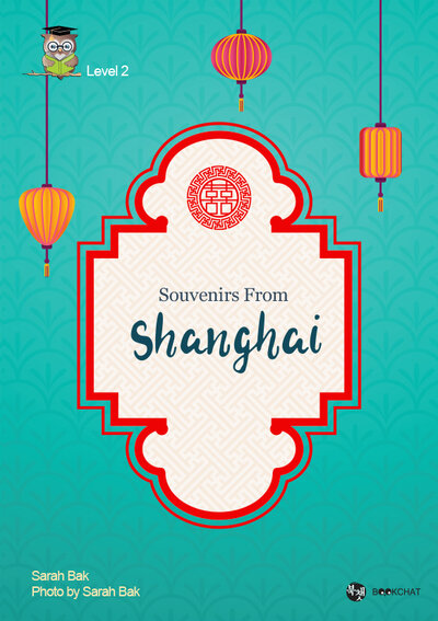 Souvenirs From Shanghai Cover