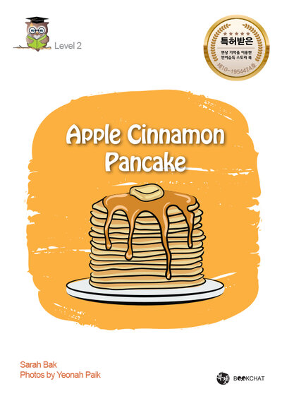 Apple Cinnamon Pancake Cover