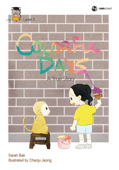 Colorful Days Cover