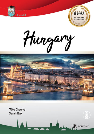 Hungary Cover