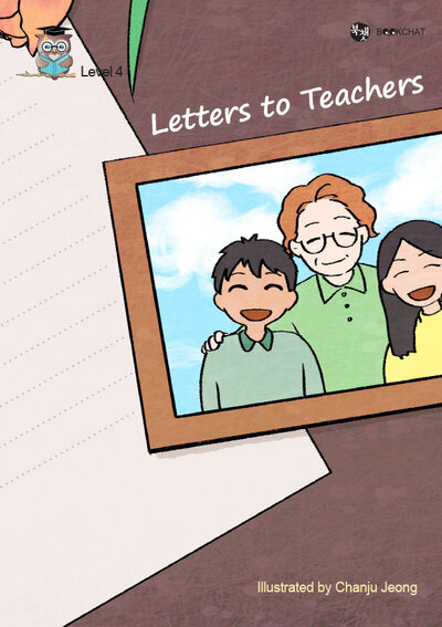 Letters to Teachers Cover