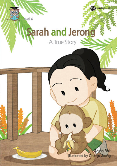 Sarah and Jerong Cover