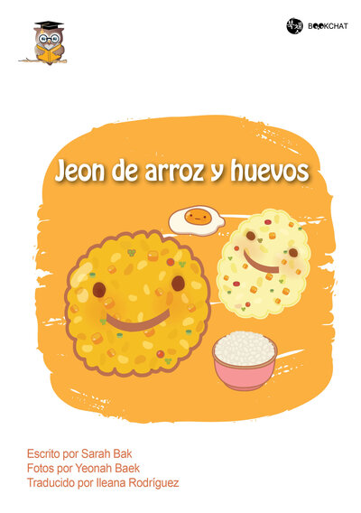 Arroz con Huevo Cover
