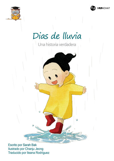 Dias Lluviosos Cover