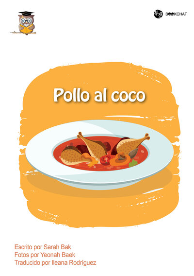 Pollo con Coco Cover