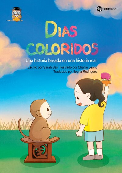 Días Coloridos Cover