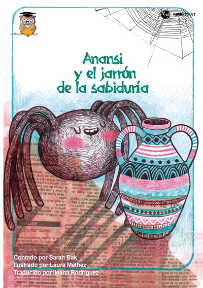 Anansi Cover
